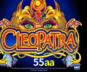 APP oficial da 55aa para mobile